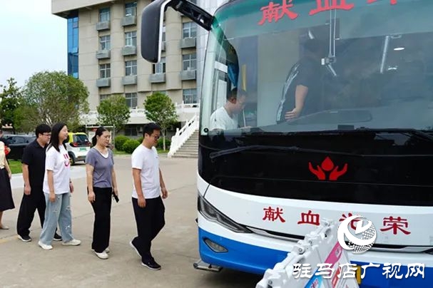 熱血映初心 法徽傳溫情——平輿縣人民法院開展無償獻(xiàn)血活動