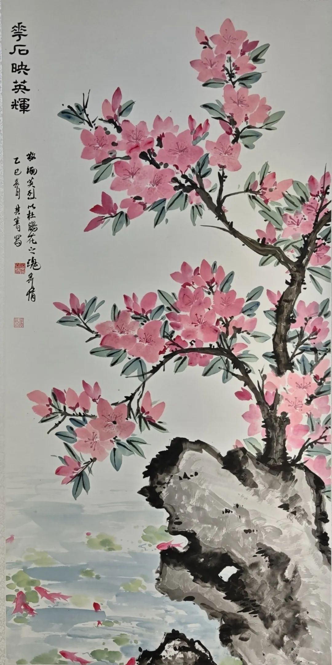 【線上展】銘記烽火鑄忠魂 藝韻傳薪頌英雄——駐馬店市紀(jì)念抗戰(zhàn)勝利80周年、楊靖宇將軍誕辰120周年美術(shù)書法攝影藝術(shù)展（一）