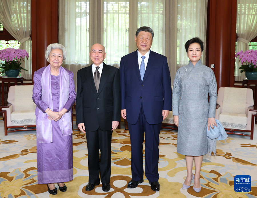 習(xí)近平夫婦會見柬埔寨國王西哈莫尼和太后莫尼列
