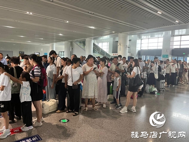 暑運(yùn)接近尾聲 駐馬店站客流量持續(xù)高位運(yùn)行