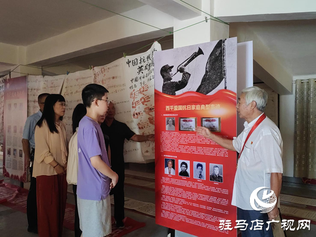 西平縣復(fù)興博物館成青少年“打卡地”