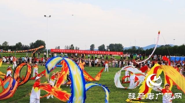 2025年河南省萬村千鄉(xiāng)農(nóng)民籃球賽駐馬店賽區(qū)暨社區(qū)運動會確山留莊稻田公園站活力開幕 