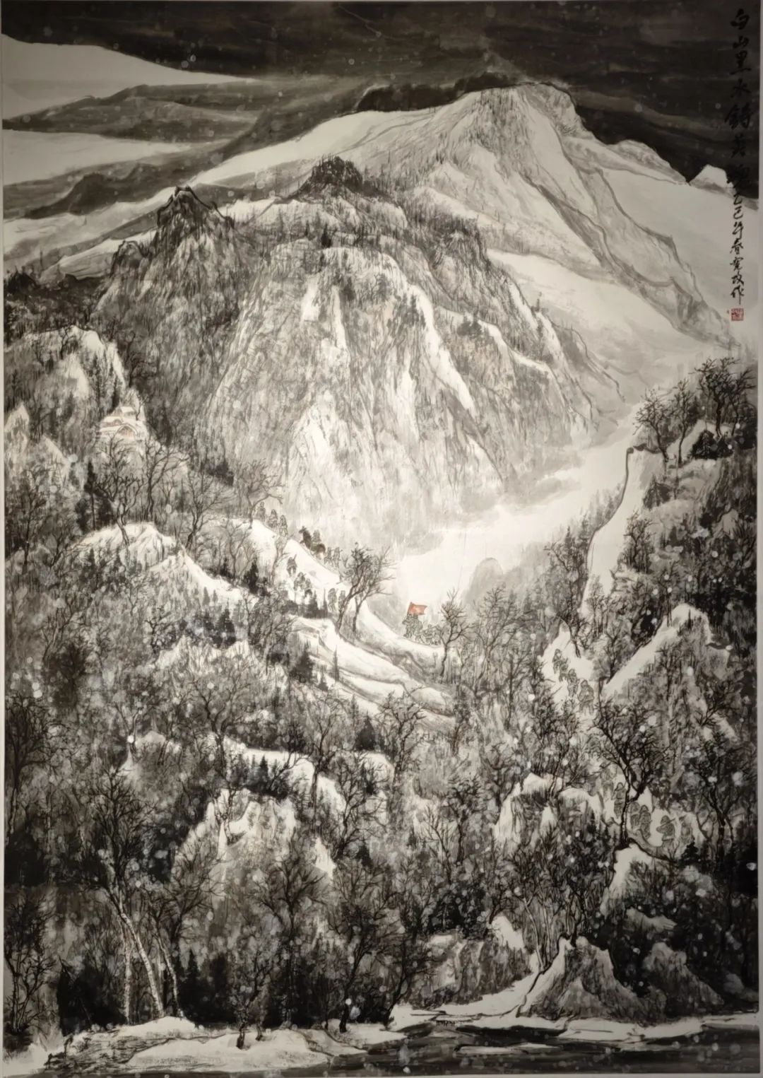 【線上展】銘記烽火鑄忠魂 藝韻傳薪頌英雄——駐馬店市紀(jì)念抗戰(zhàn)勝利80周年、楊靖宇將軍誕辰120周年美術(shù)書法攝影藝術(shù)展（一）