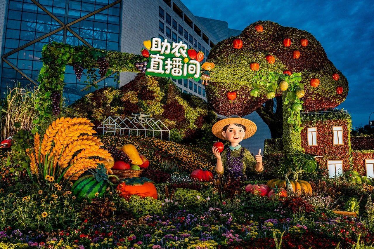 每一座花壇，都是中國！