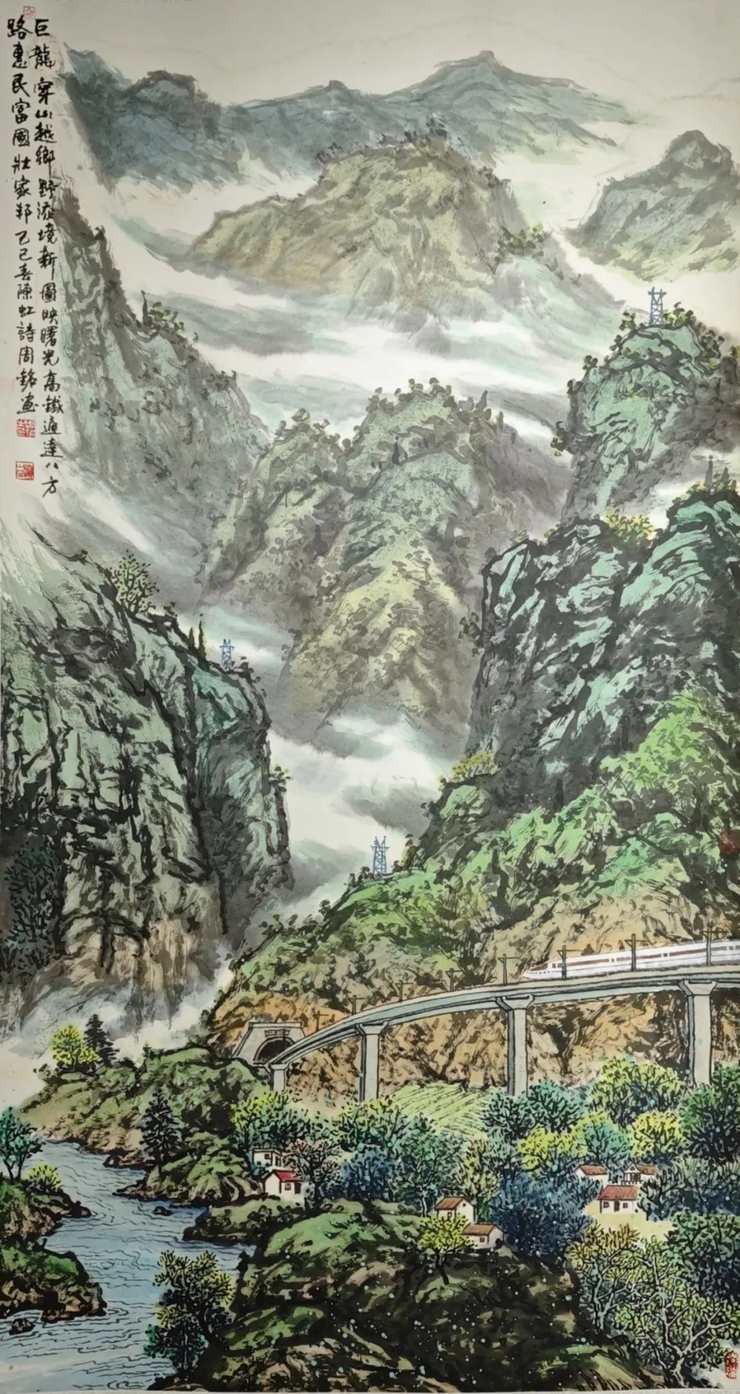 【線上展】銘記烽火鑄忠魂 藝韻傳薪頌英雄——駐馬店市紀(jì)念抗戰(zhàn)勝利80周年、楊靖宇將軍誕辰120周年美術(shù)書法攝影藝術(shù)展（一）
