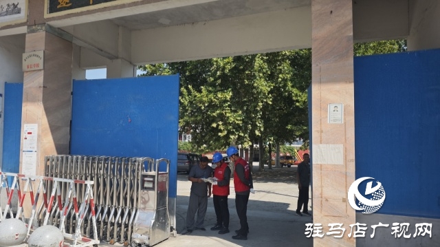 國網(wǎng)遂平縣供電公司：“電力體檢”護(hù)航新學(xué)期校園用電安全