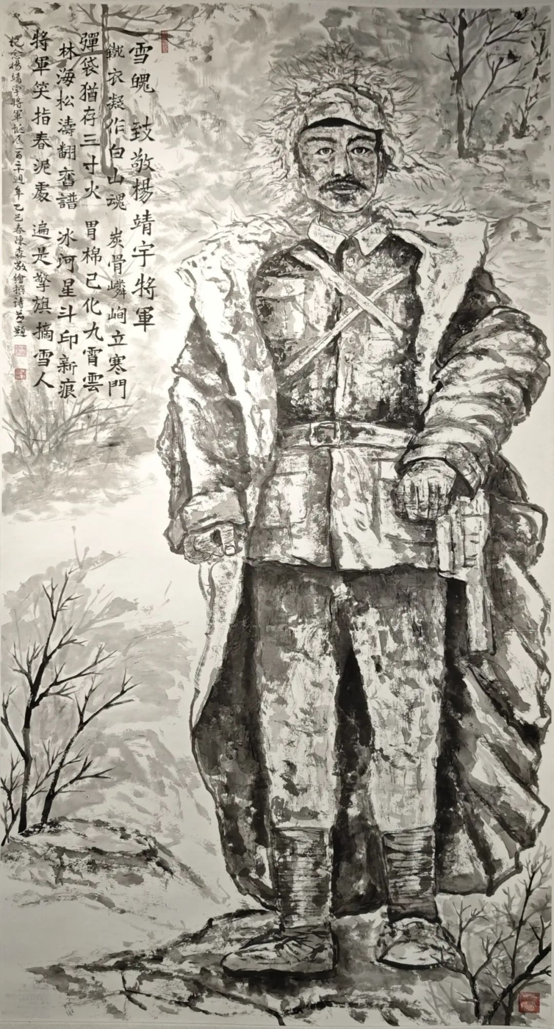 【線上展】銘記烽火鑄忠魂 藝韻傳薪頌英雄——駐馬店市紀(jì)念抗戰(zhàn)勝利80周年、楊靖宇將軍誕辰120周年美術(shù)書法攝影藝術(shù)展（一）