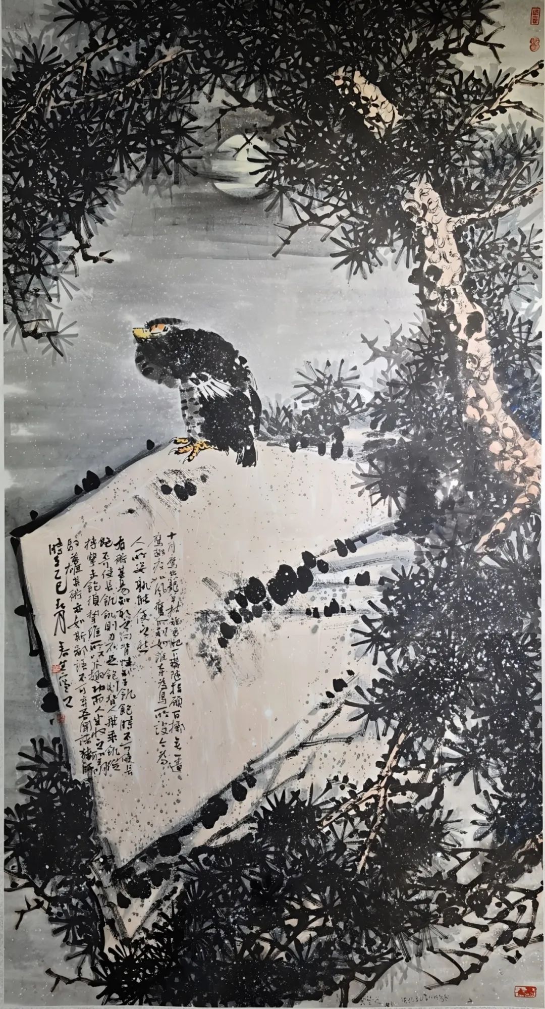 【線上展】銘記烽火鑄忠魂 藝韻傳薪頌英雄——駐馬店市紀(jì)念抗戰(zhàn)勝利80周年、楊靖宇將軍誕辰120周年美術(shù)書法攝影藝術(shù)展（一）