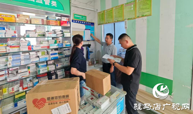 驛城區(qū)蟻蜂鎮(zhèn)開展醫(yī)療器械專項檢查  守護(hù)群眾健康安全