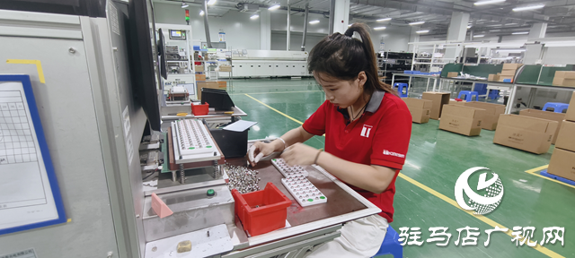 科技引擎轟鳴！驛城區(qū)企業(yè)三季度發(fā)力，經(jīng)濟(jì)高質(zhì)量發(fā)展加速跑
