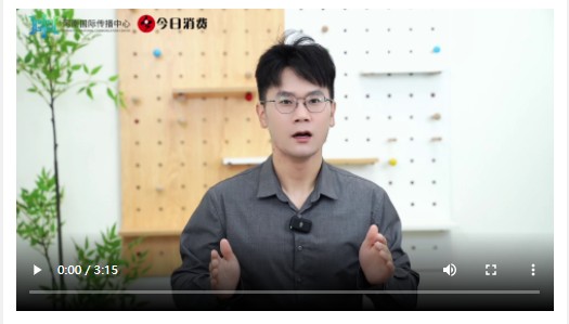 關(guān)注數(shù)博會(huì) | 世說(shuō)· 中國(guó)網(wǎng)絡(luò)文學(xué)何以“乘風(fēng)破浪”？
