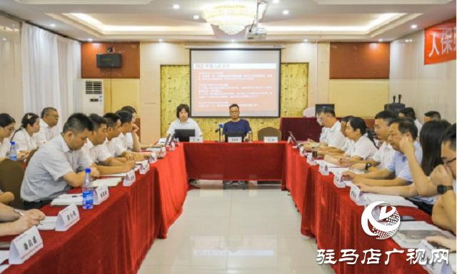 人保財險駐馬店市分公司舉辦2025年后備干部培訓班