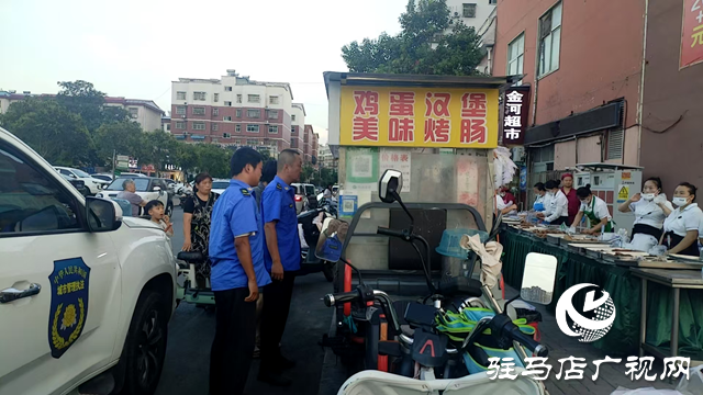 護(hù)航開學(xué)季！確山縣住建局多舉措筑牢校園安全防線 