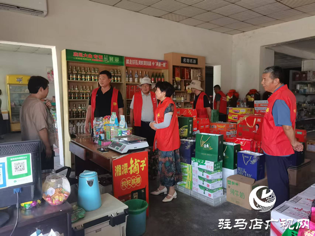 駐馬店經(jīng)濟開發(fā)區(qū)關王廟鄉(xiāng)開展煙花爆竹“打非”專項整治及消防安全排查