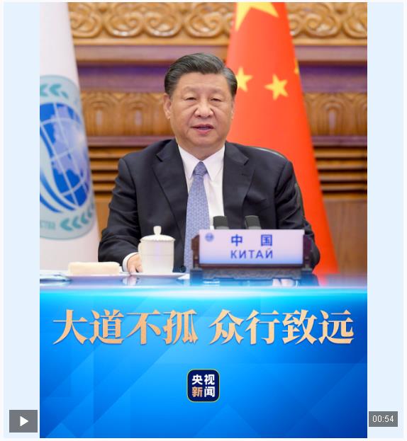 傳習(xí)錄丨大道不孤 眾行致遠(yuǎn)