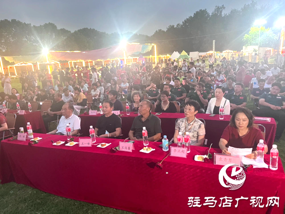 2025年駐馬店市婚姻服務協(xié)會開展“天緣七夕鵲橋會”活動