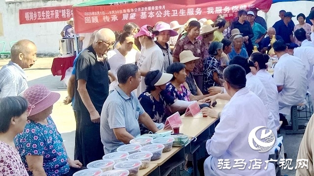 新蔡頓崗：傳承中醫(yī)藥文化 共筑健康新風(fēng)尚