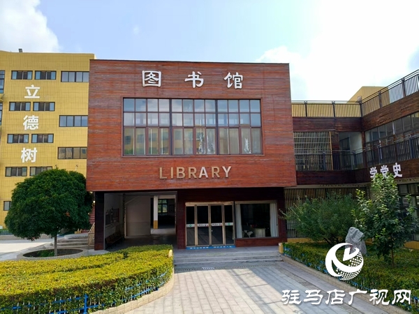 平輿思源：以硬件升級為翼 讓閱讀習慣滋養(yǎng)語文素養(yǎng)
