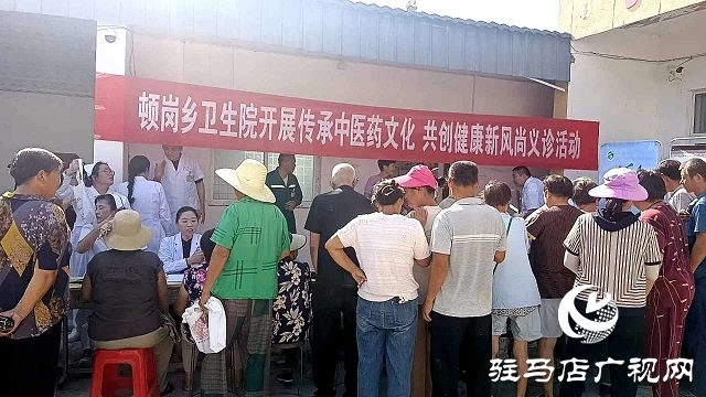 新蔡頓崗：傳承中醫(yī)藥文化 共筑健康新風(fēng)尚