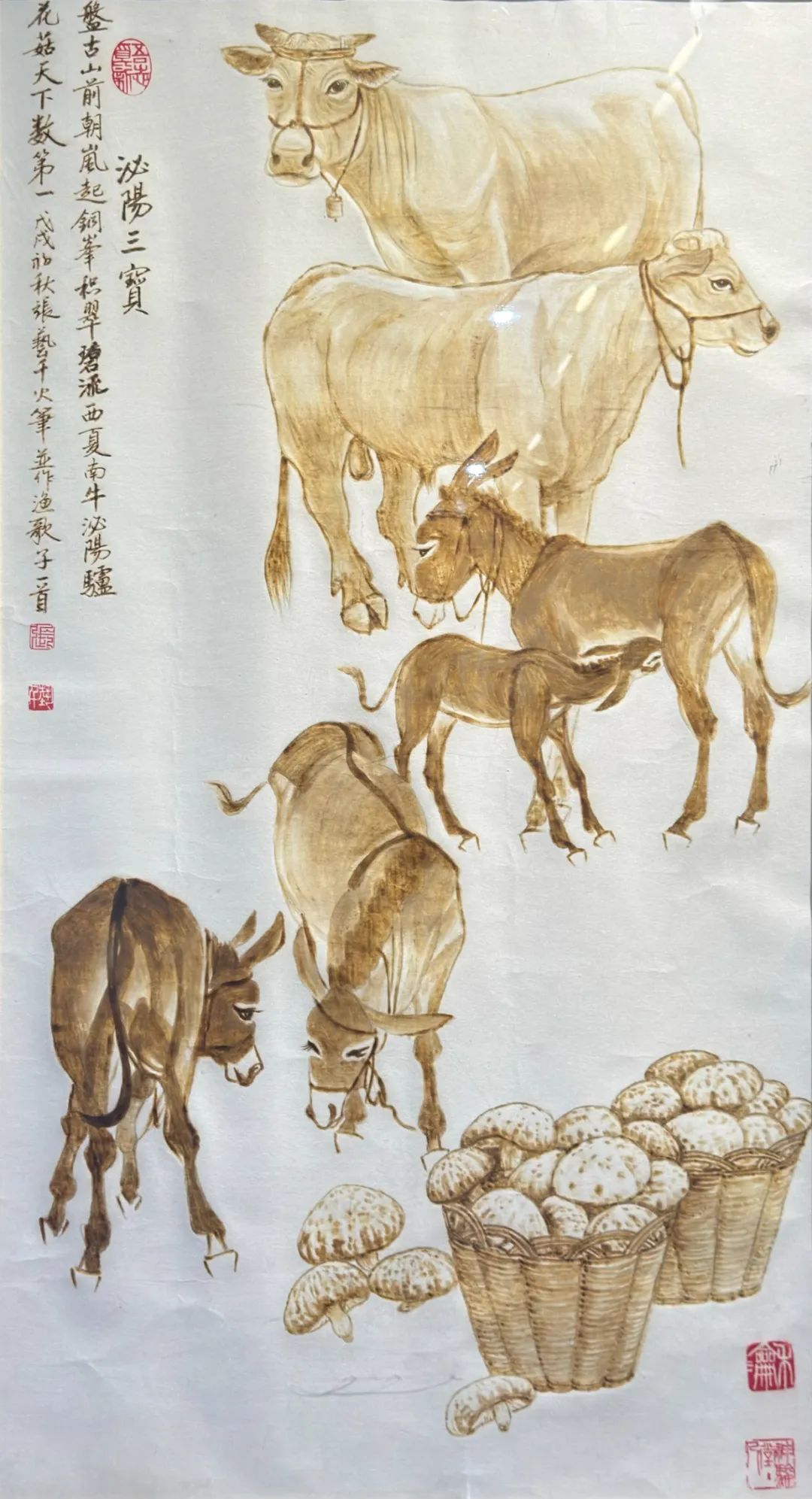 【線上展】翰墨丹青·天中風(fēng)華——蔡國(guó)六百年文脈相承藝術(shù)作品展（三）