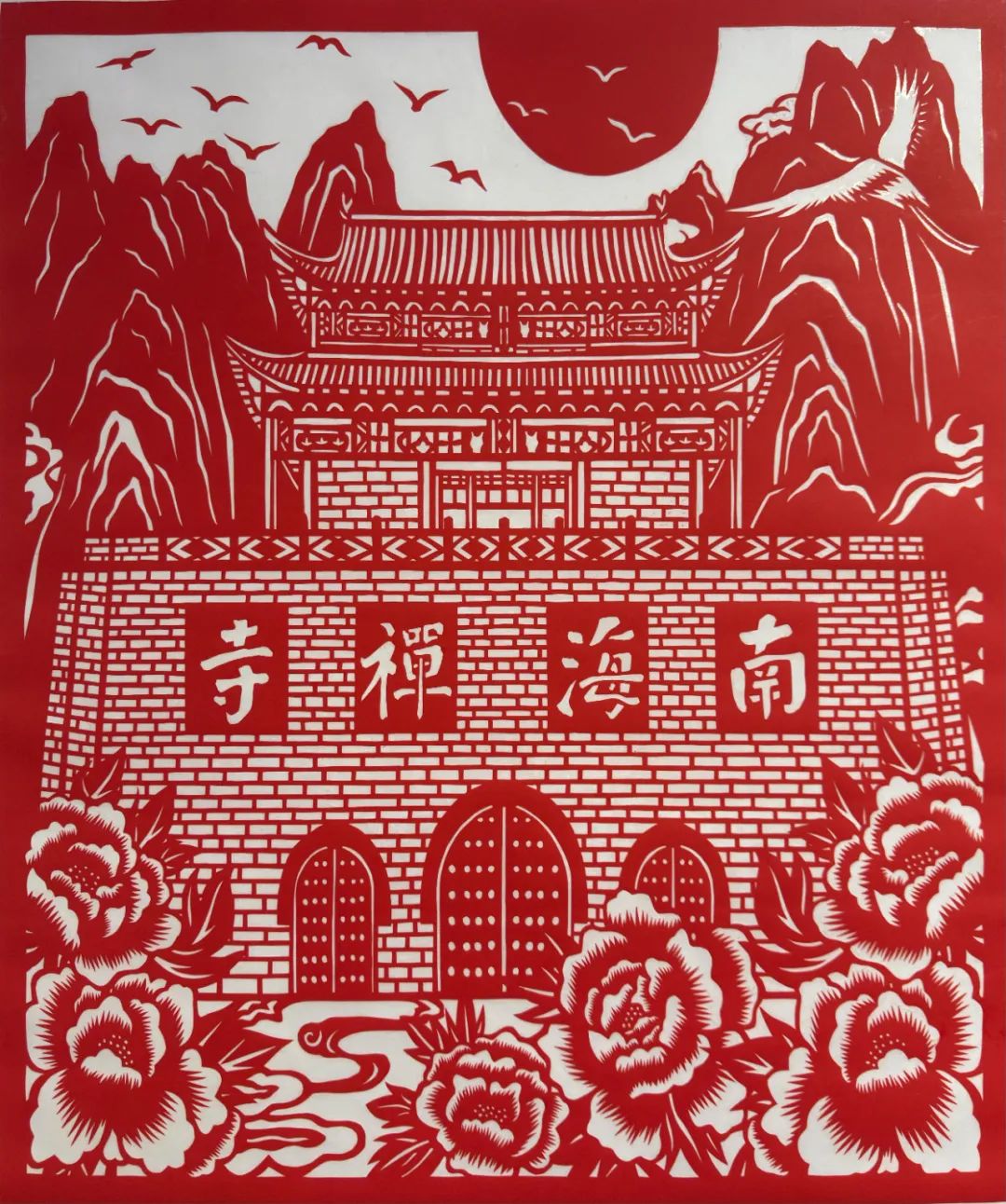 【線上展】翰墨丹青·天中風(fēng)華——蔡國(guó)六百年文脈相承藝術(shù)作品展（三）