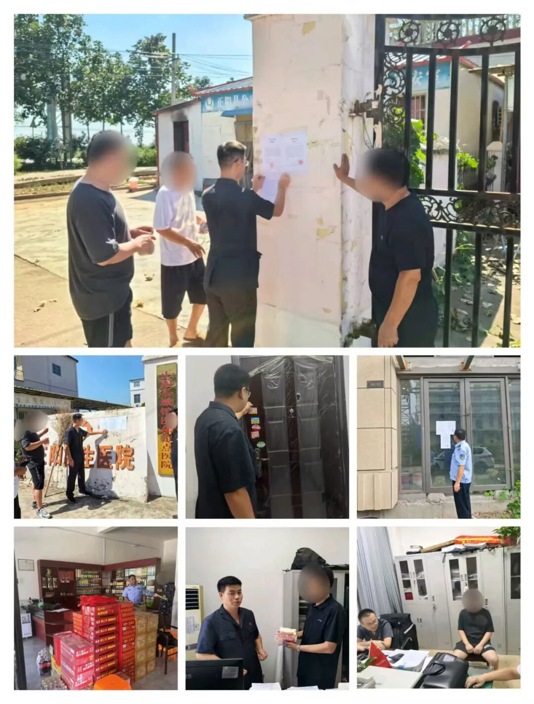 民生無(wú)小事 盡執(zhí)盡責(zé)為民生：正陽(yáng)法院周六繼續(xù)開展專項(xiàng)集中執(zhí)行行動(dòng)
