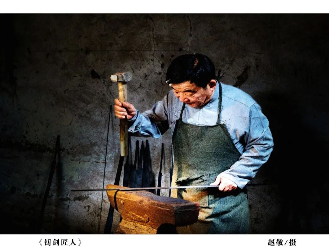 【線上展】翰墨丹青·天中風(fēng)華——蔡國(guó)六百年文脈相承藝術(shù)作品展（三）