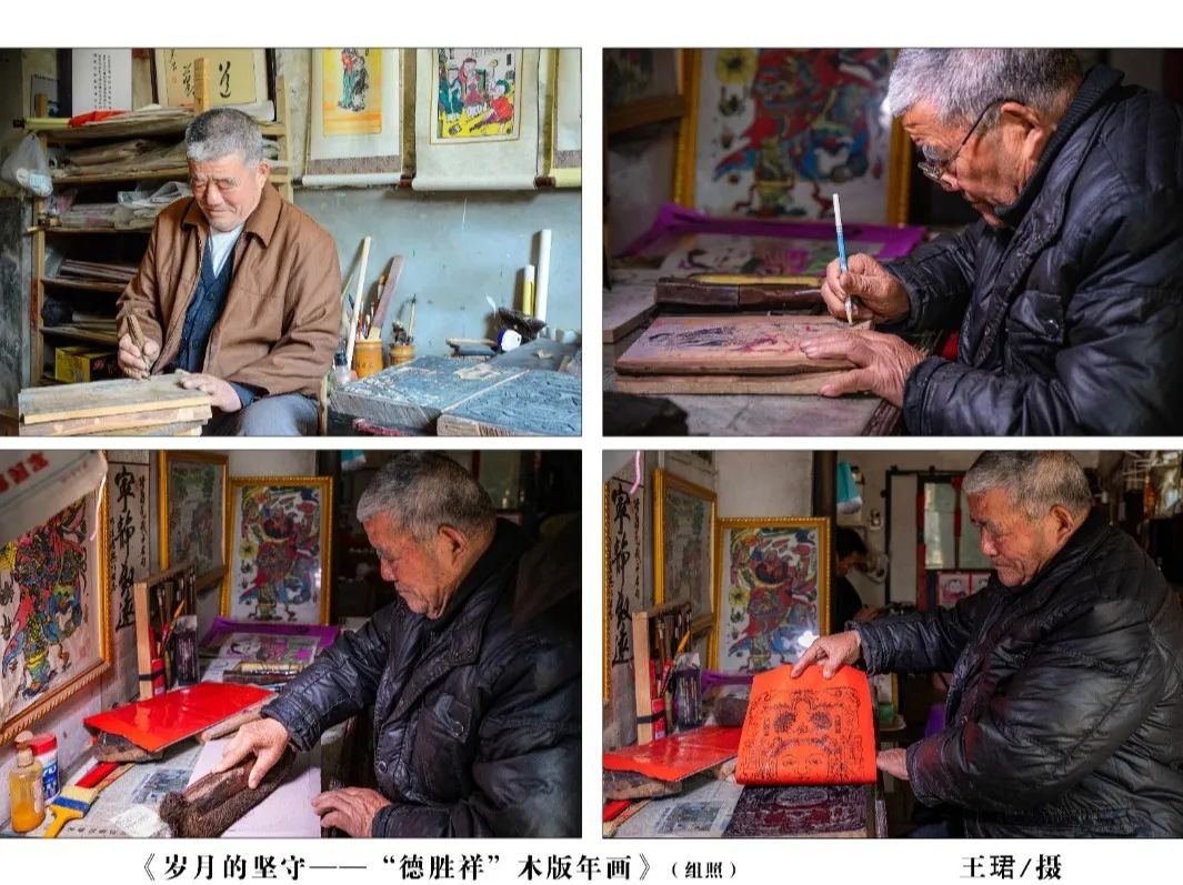 【線上展】翰墨丹青·天中風(fēng)華——蔡國(guó)六百年文脈相承藝術(shù)作品展（三）