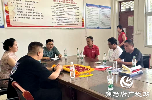 確山縣石滾河鎮(zhèn)：“精準(zhǔn)+多元”雙措并舉 為寒門學(xué)子鋪就求學(xué)坦途 
