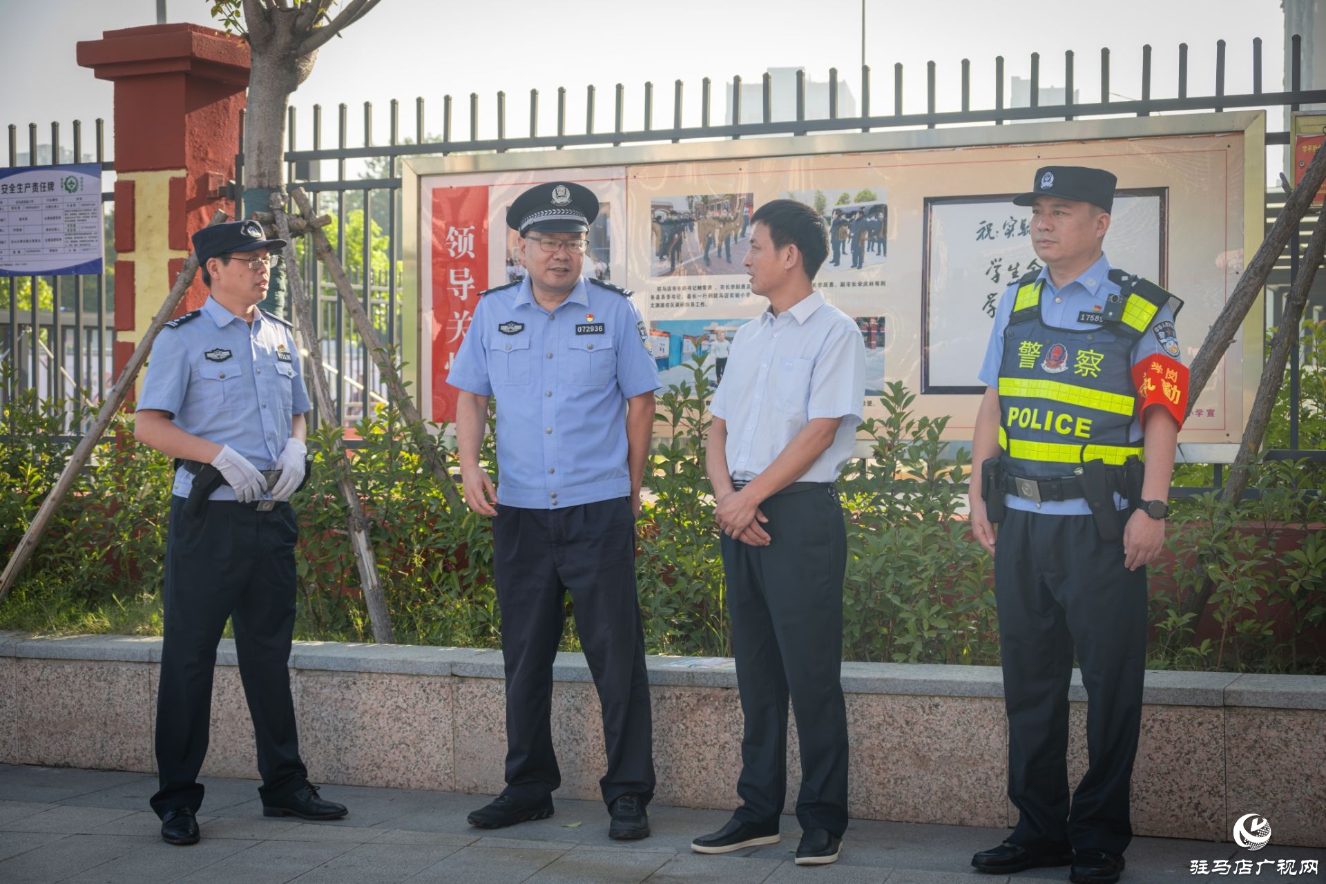 駐馬店市公安局經(jīng)濟(jì)開發(fā)區(qū)分局：“警”彩護(hù)航開學(xué)季 