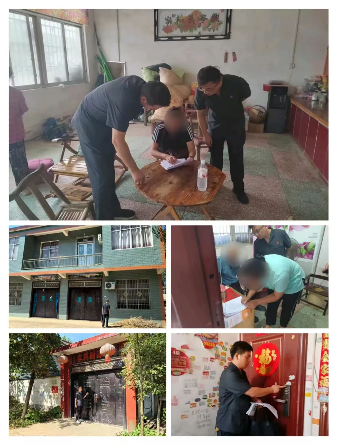 民生無(wú)小事 盡執(zhí)盡責(zé)為民生：正陽(yáng)法院周六繼續(xù)開展專項(xiàng)集中執(zhí)行行動(dòng)