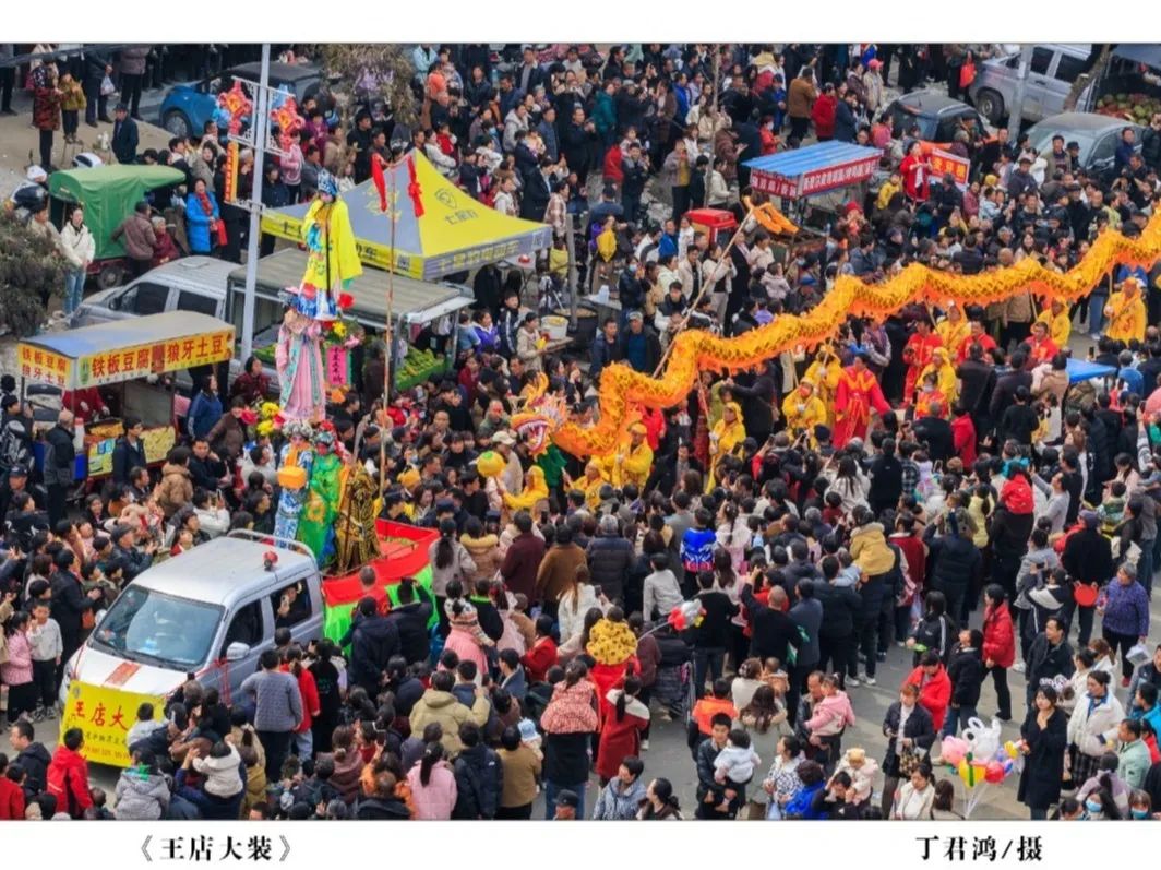 【線上展】翰墨丹青·天中風(fēng)華——蔡國(guó)六百年文脈相承藝術(shù)作品展（三）