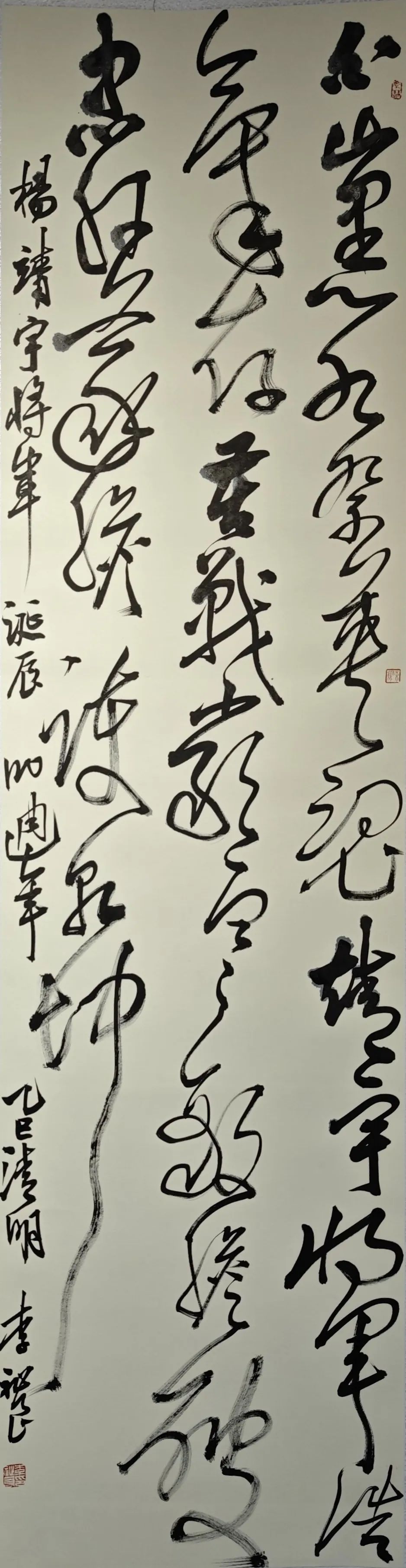 【線上展】銘記烽火鑄忠魂 藝韻傳薪頌英雄——駐馬店市紀(jì)念抗戰(zhàn)勝利80周年、楊靖宇將軍誕辰120周年美術(shù)書法攝影藝術(shù)展（二）
