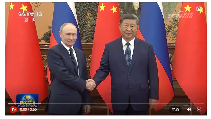 習(xí)近平同俄羅斯總統(tǒng)普京會談