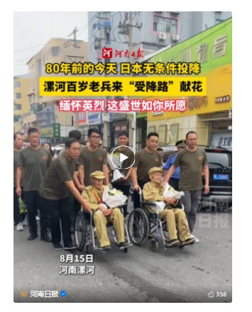 這個(gè)全國(guó)唯一，在河南→