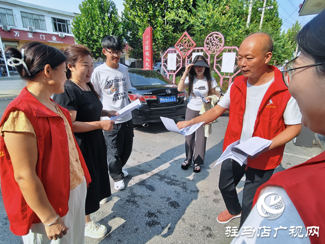 驛城區(qū)沙河店鎮(zhèn)：倡導(dǎo)文明婚俗 弘揚(yáng)婚嫁新風(fēng)