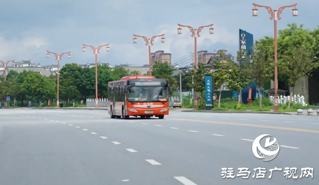【文明風(fēng)采天中行】駐馬店市公交公司：傾力打造“幸福公交”服務(wù)品牌書寫城市流動文明新篇章