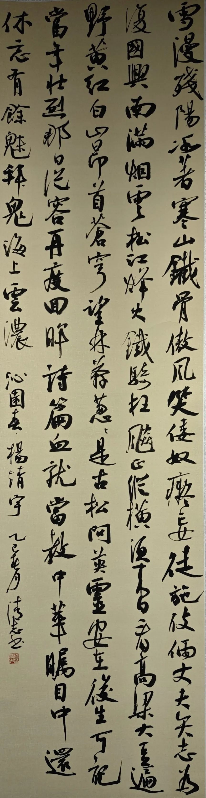 【線上展】銘記烽火鑄忠魂 藝韻傳薪頌英雄——駐馬店市紀(jì)念抗戰(zhàn)勝利80周年、楊靖宇將軍誕辰120周年美術(shù)書法攝影藝術(shù)展（二）