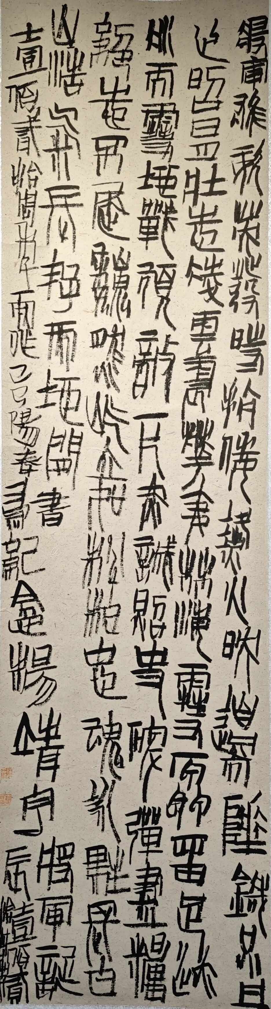 【線上展】銘記烽火鑄忠魂 藝韻傳薪頌英雄——駐馬店市紀(jì)念抗戰(zhàn)勝利80周年、楊靖宇將軍誕辰120周年美術(shù)書法攝影藝術(shù)展（二）