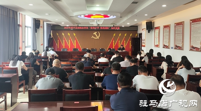 西平縣柏城街道舉辦國防知識競賽 強(qiáng)化職工國防意識