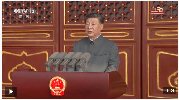 習(xí)近平：維護共同安全 消弭戰(zhàn)爭根源 不讓歷史悲劇重演！