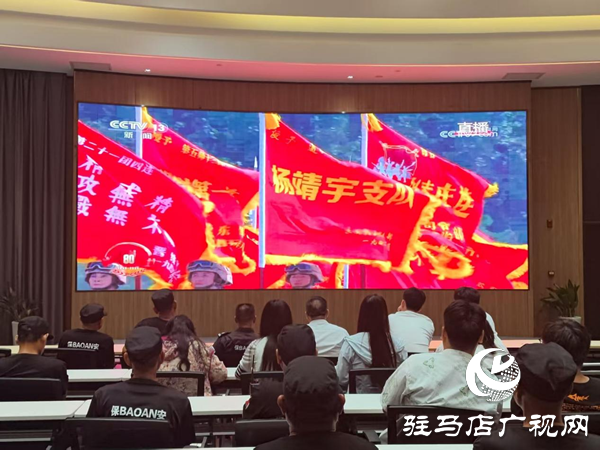 平輿縣新時(shí)代文明實(shí)踐中心組織觀看紀(jì)念中國(guó)人民抗日戰(zhàn)爭(zhēng)暨世界反法西斯戰(zhàn)爭(zhēng)勝利80周年大會(huì)