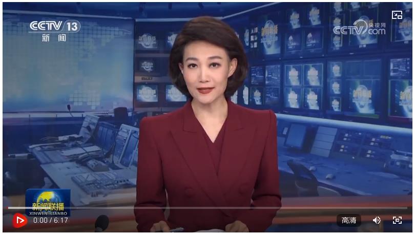 紀念中國人民抗日戰(zhàn)爭暨世界反法西斯戰(zhàn)爭勝利80周年招待會在京隆重舉行 習近平發(fā)表重要講話