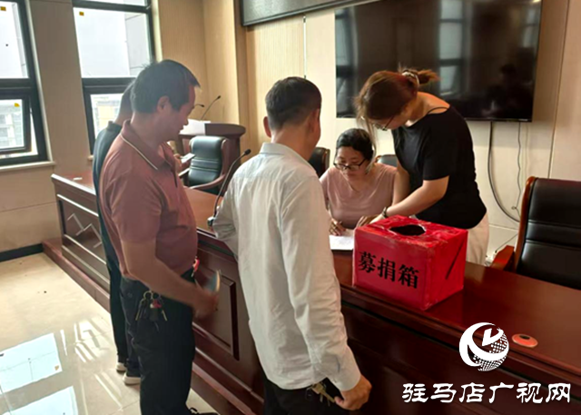 確山縣農(nóng)業(yè)農(nóng)村局組織開(kāi)展“助老幫扶豫善同行”慈善捐款活動(dòng)
