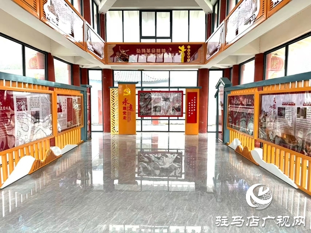  西平縣楊莊鄉(xiāng)儀封革命紀(jì)念館舉行開館儀式