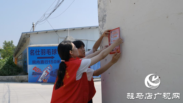 河南財經(jīng)政法大學(xué)通達(dá)書院實踐團開展社區(qū)消防安全實踐