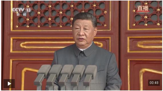 習(xí)近平：加快建設(shè)世界一流軍隊(duì) 堅(jiān)決維護(hù)國家主權(quán)、統(tǒng)一、領(lǐng)土完整