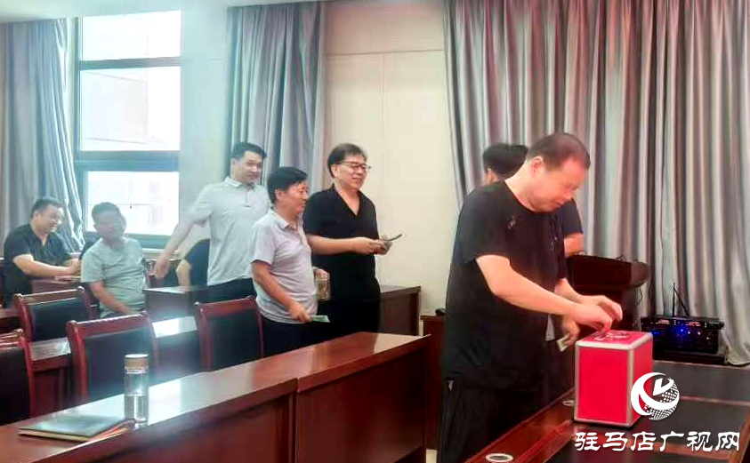 以善舉踐初心！確山縣住建局開展“鄉(xiāng)村振興豫善同行”捐贈活動