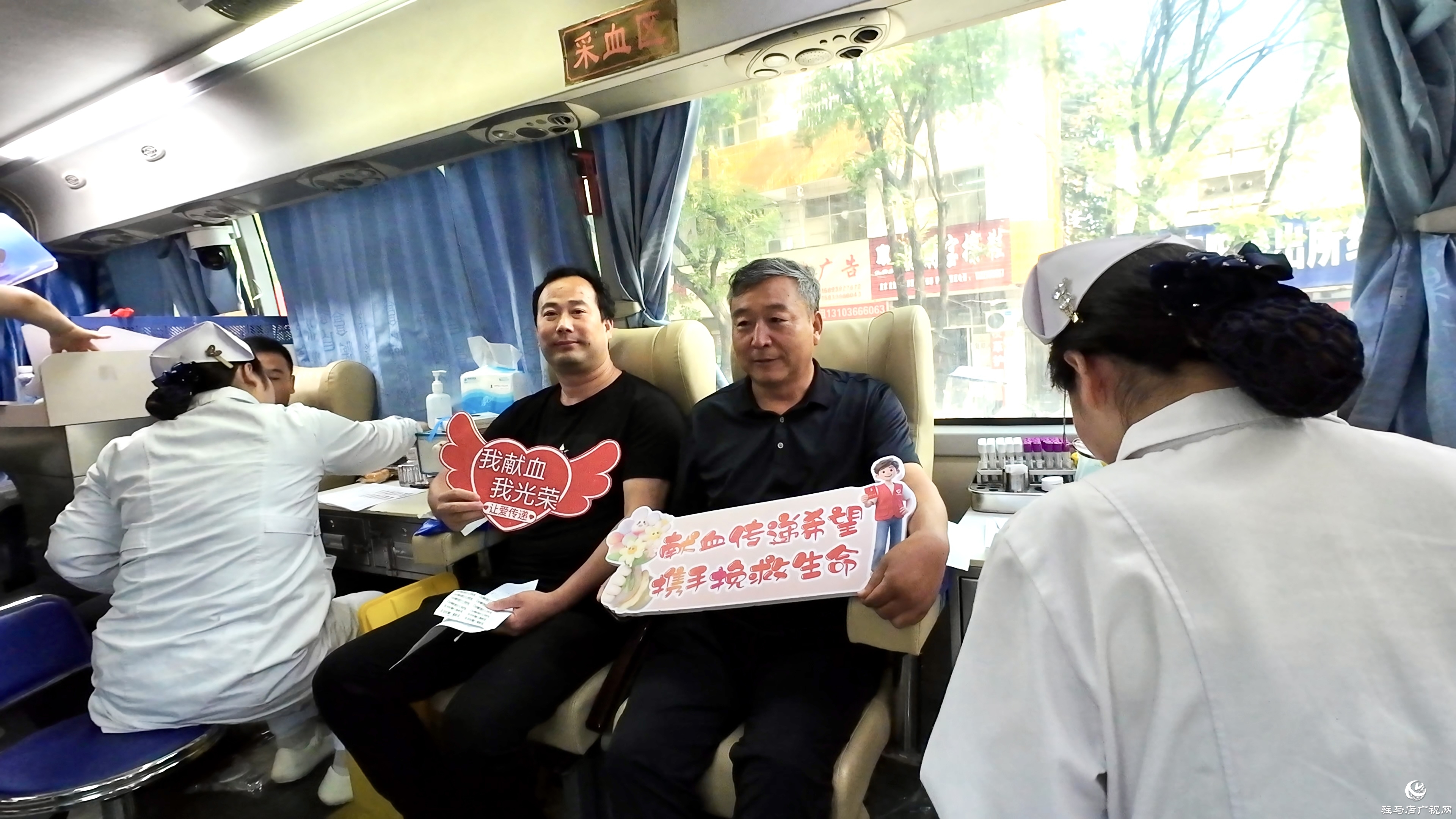 正陽：53名黨員干部獻(xiàn)血1.85萬毫升 為生命接力注入“紅色動(dòng)能”
