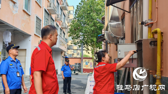 守護(hù)校園開學(xué)季，擰緊燃?xì)獍踩y豫南燃?xì)忾_展校園燃?xì)獍踩髾z查 